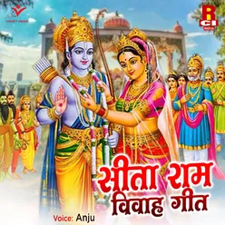 Sita Chalale Girja Poojan Ke Foolawari Main